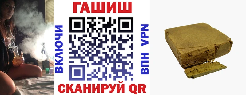 Сколько стоит Саров АМФЕТАМИН  МЕФ  Alpha-PVP  ГАШ  COCAIN 