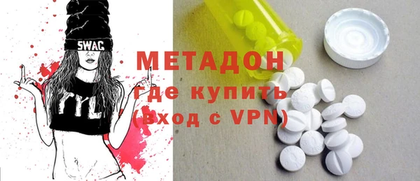 не бодяженный Аркадак
