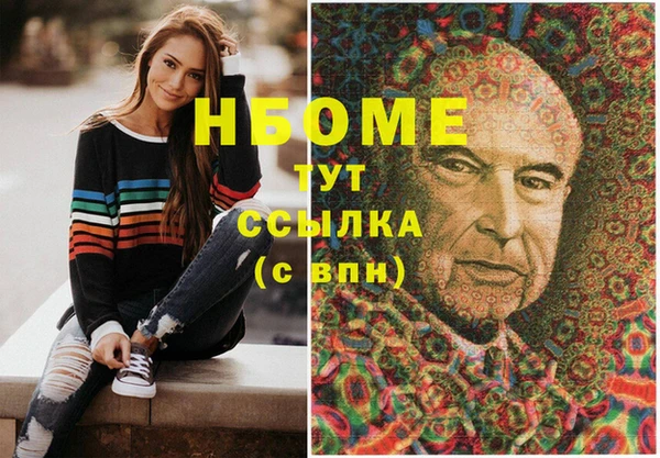 не бодяженный Аркадак