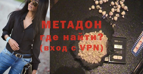 не бодяженный Аркадак