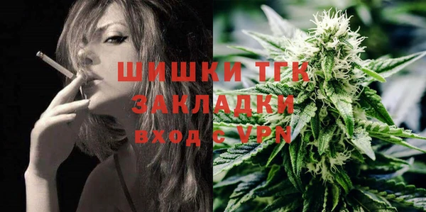 спиды Армянск