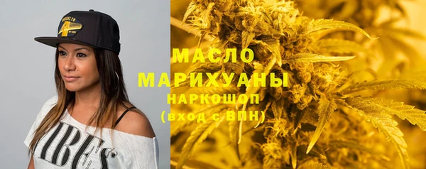 не бодяженный Аркадак