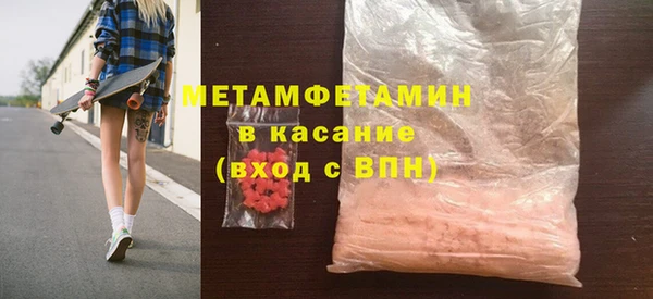 не бодяженный Аркадак