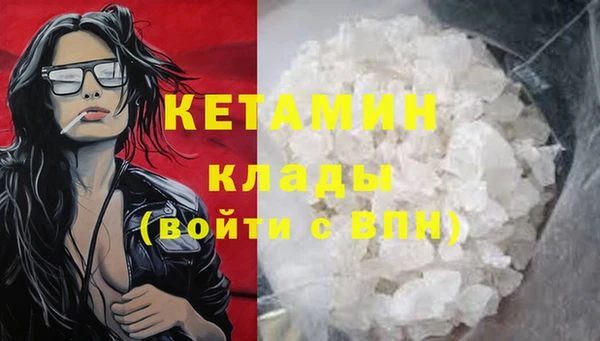 не бодяженный Аркадак