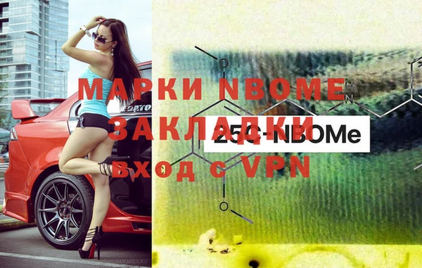 не бодяженный Аркадак