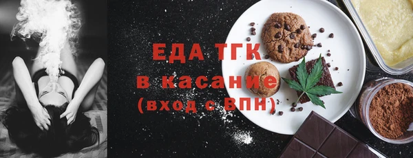 спиды Армянск