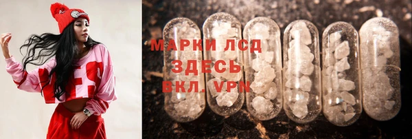 не бодяженный Аркадак