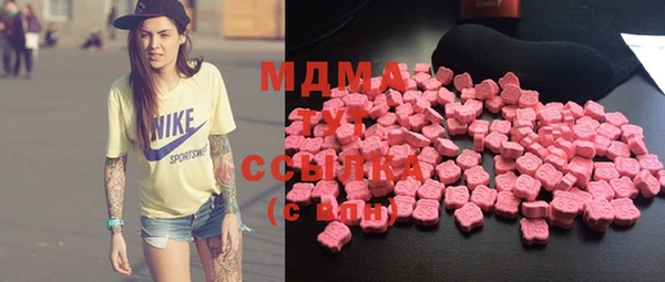 не бодяженный Аркадак