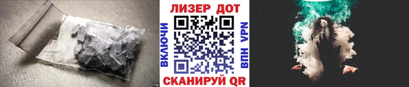 ЛСД экстази кислота  где найти   Саров 