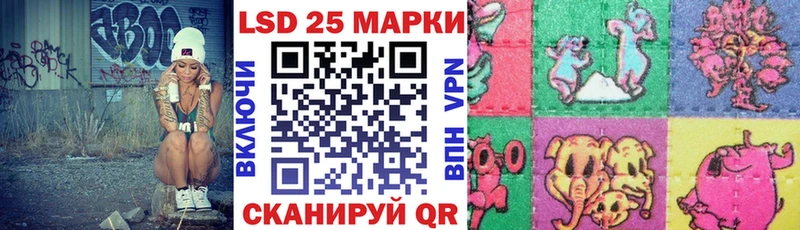 сколько стоит  Саров  Марки 25I-NBOMe 1,5мг 